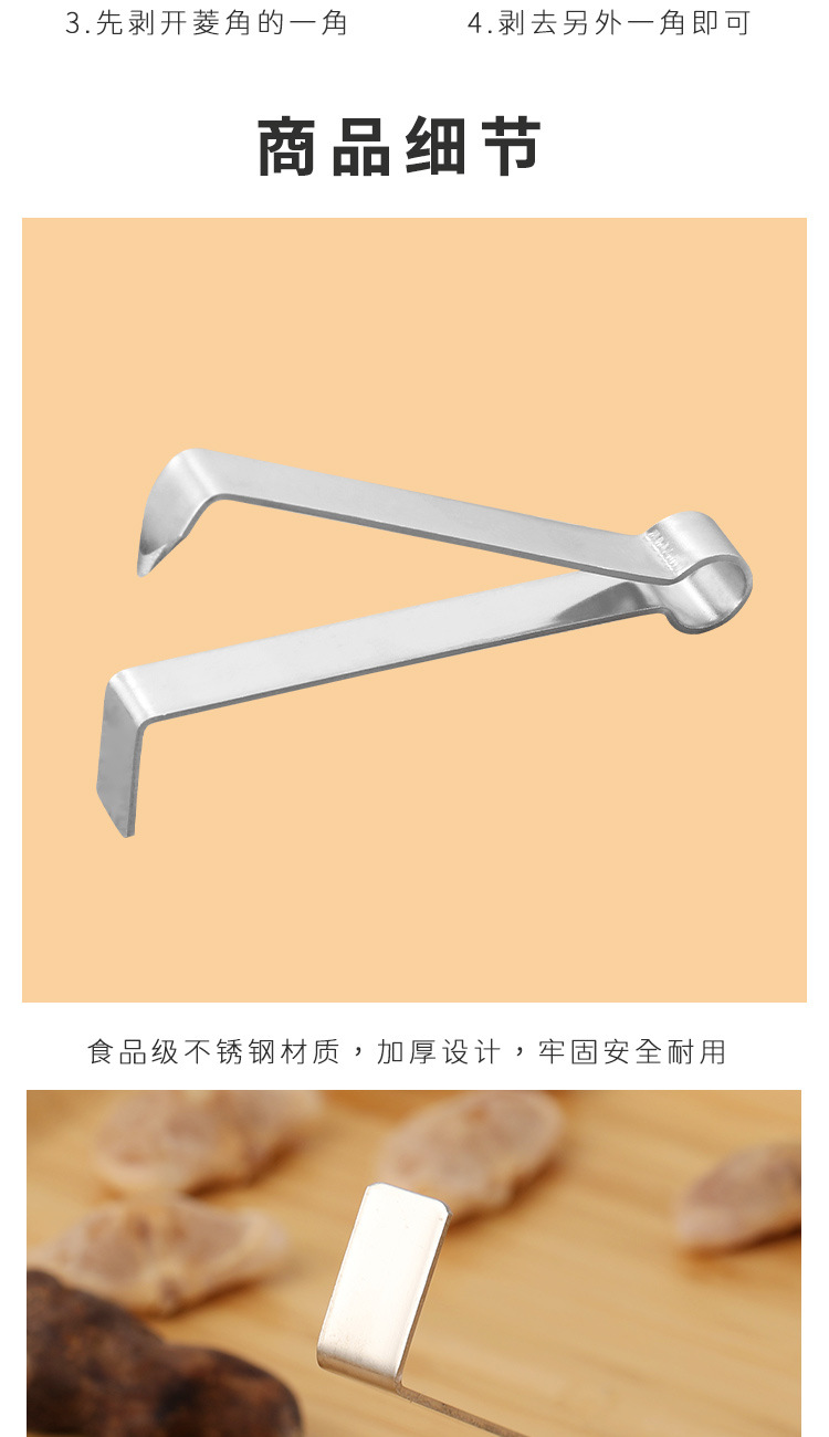 详情页_09.jpg