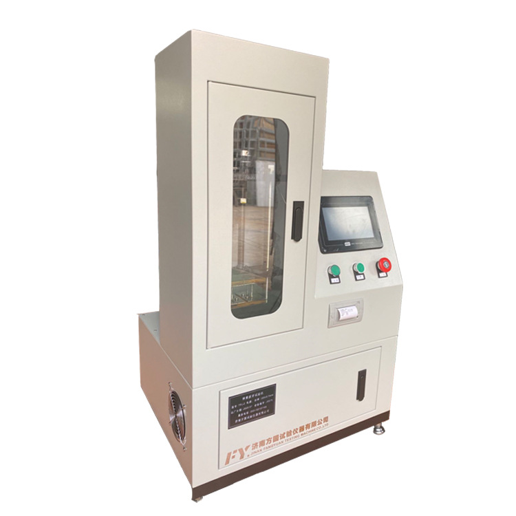 (新)弹簧疲劳侧面