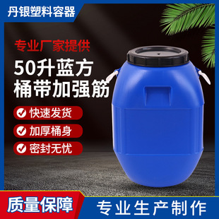 �Ӻ��w���ϻ���Ͱ�ܷ���b��ˮ����Ͱ����Ͱ50�������{��Ͱ����