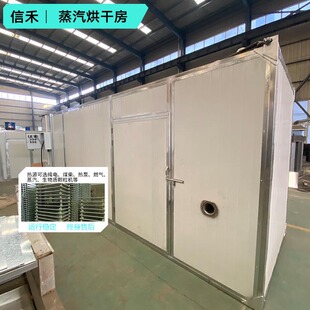 �՚��ܻ��׺�əC ��ʽ��ý��y����ɷ� ����늼ӟ�Ұ�˺����S