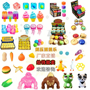 ��Ц�≺��߰��ӱ��K�������С���x��؈�������󘷜p����߿羳