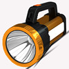神鱼 SHENYU 强光手电筒可充电超亮远射大功率手提探照灯矿灯LED|ru