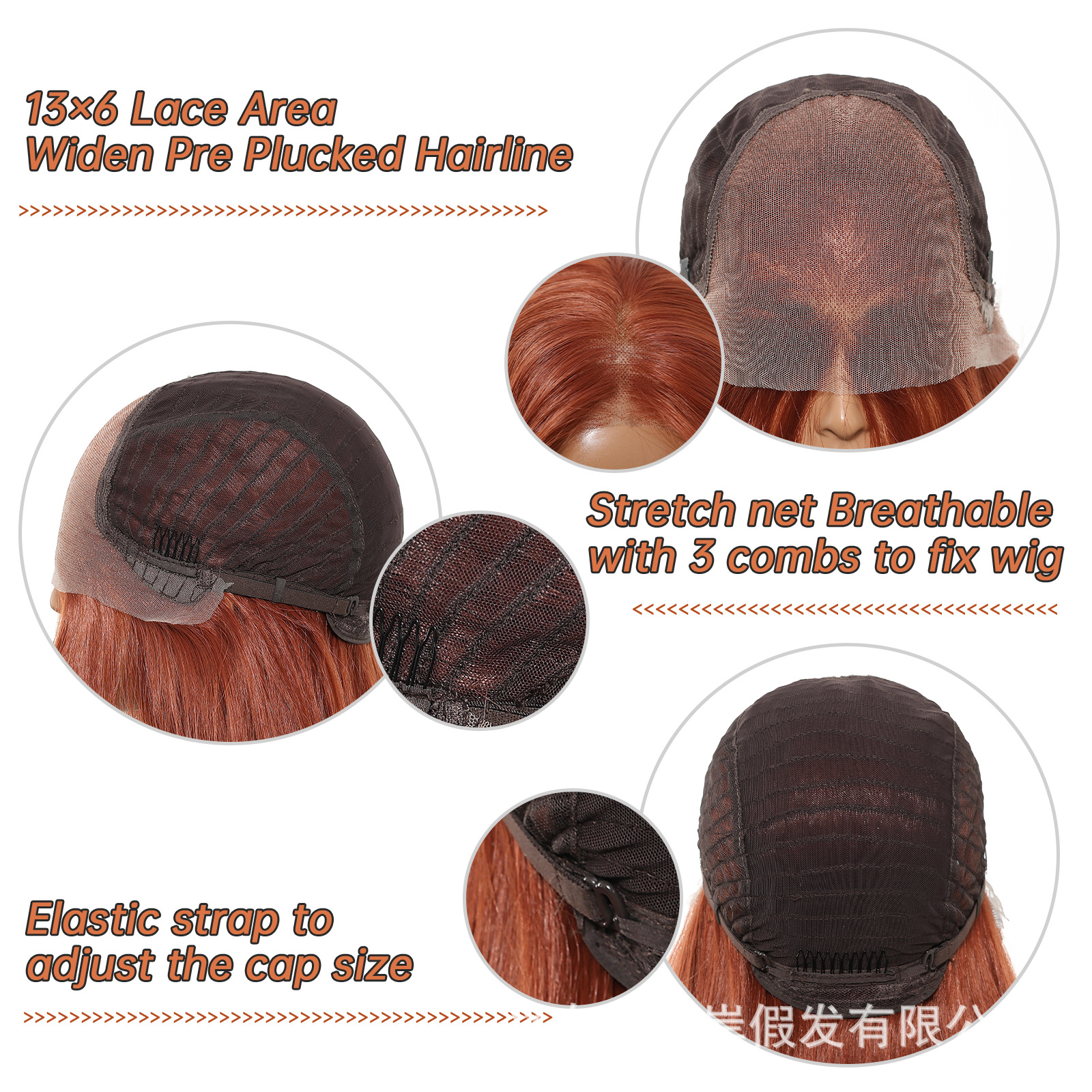 Pelucas de encaje de gran área de estilo europeo y americano transfronterizas, cosidas a voluntad, burdeos, pelo liso de longitud media, todo en stock de fábrica