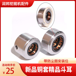 �ھ�C�������C�ڶ��������S����ߏ�����ĥ�r���ڙC�����������