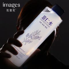 イメージ美ハトムギ保湿水爽やか潤い収縮毛穴深さ補水保湿化粧品大瓶爽やか水