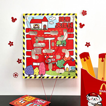 ���H�������Α���߻�Y���T������Цӭ�H�������ɰ��ﳿ������