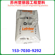 LDPEƿ�w������ ������ʯ�� MG20������ ���Լ���Ʒpe �໯�ضȵ�