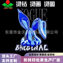 UV�C荠C�DŮ�b�C荃�ͯ���b�C���o�ψD��logo ���Dӡ�M���Cӡ