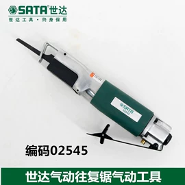 机修组合工具;手动螺丝套装;手电钻