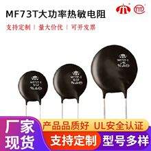 �r�a���MF73T�����͈AƬNTC�������ؓ�ض�ϵ���ضȂ�����