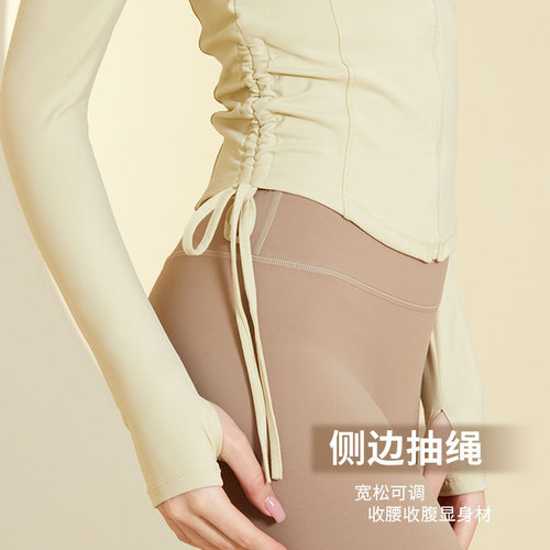 Women's Long Sleeve Fitness Jacket, Stand-up Collar, Tailored Sport Coat for Autumn/Winter, Outdoor Morning Run, Yoga Top with Zipper