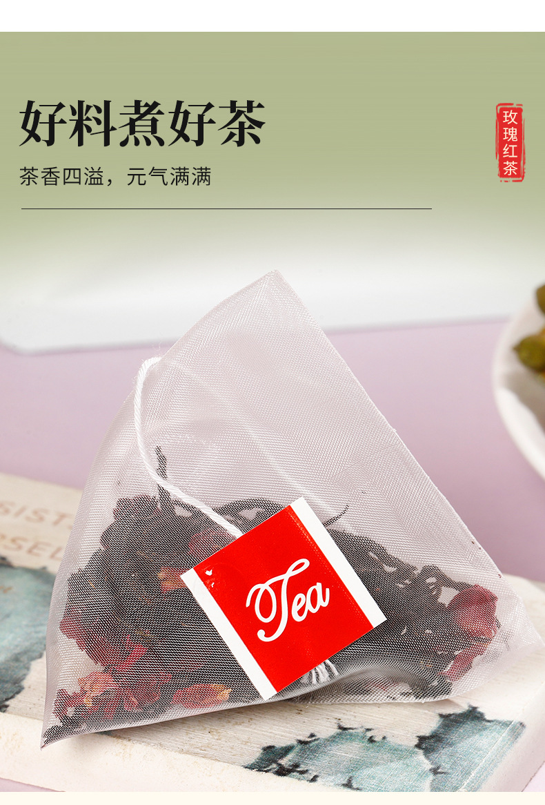 Rose Black Tea Pyramid Sachets — Double-Petal Red Rose & Lapsang Souchong Blend specifications