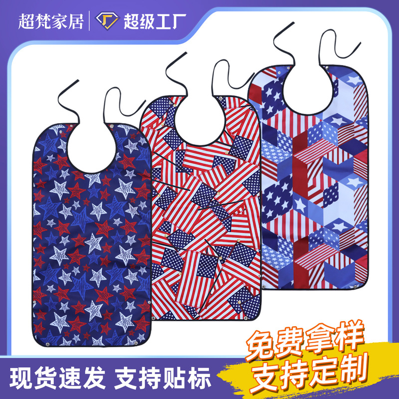 Bib for the Elderly People's Food Waterproof Pocket Scarf for the Elderly People's Eating Oil-proof Dirty-proof Fashion Cover Apron Bib for the Elderly People's Food Waterproof Pocket Scarf for the Elderly People's Eating Oil-proof Dirty-proof Fashion Cover Apron