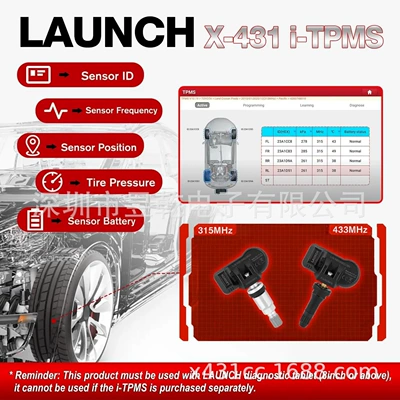 Launch X431 I-Tpms, Avtomobil diaqnostika alətləri