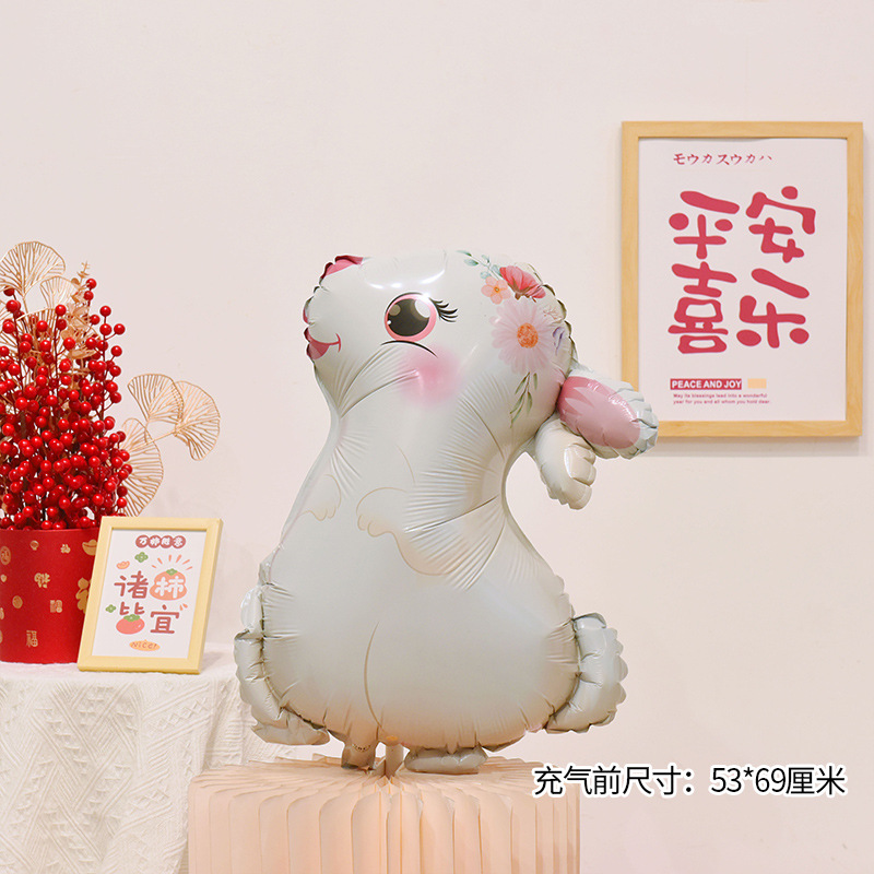 Dibujos animados conejo película de aluminio decoración de globos ambiente de fiesta de cumpleaños de bebé decoración de escena de disfraces de cumpleaños de niños suministros