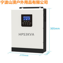 ̫һ3KVA 24VƵ2400W 220V