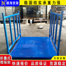 lۯBʽѶ܂}}ϲϽͲɹ̼ܿƄ