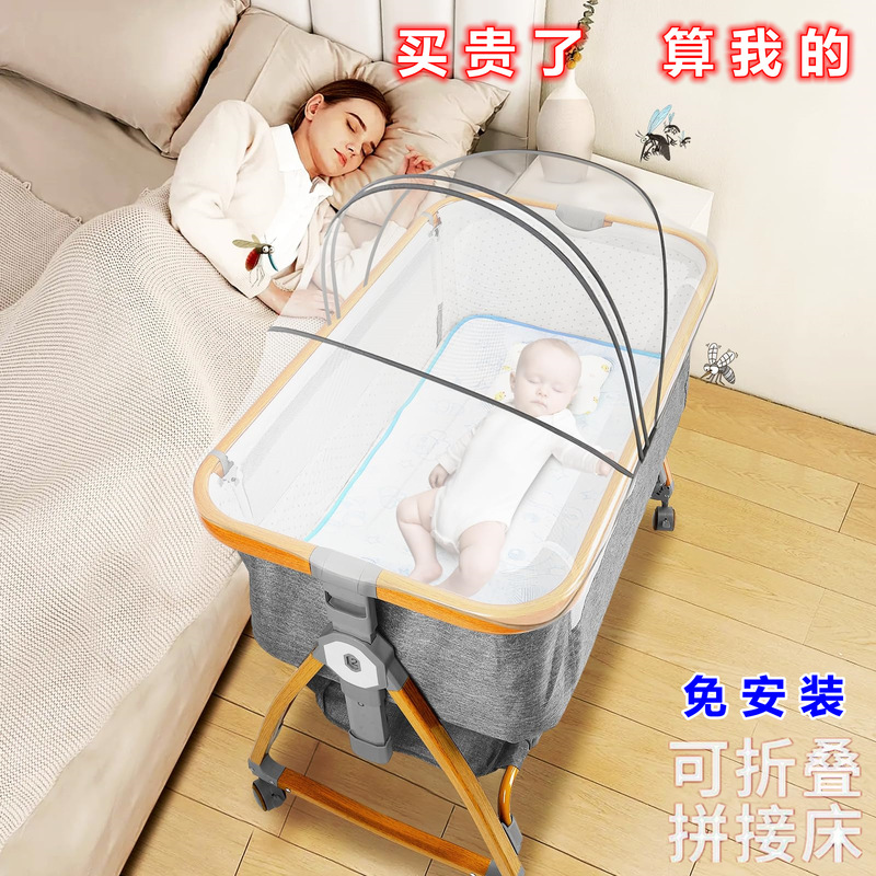 Cost-Effective, Liftable, Portable, Splicable Large Bed, Multifunctional Foldable Newborn Baby Bed, Crib