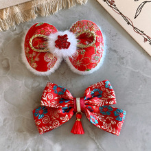 �����ëë�tɫ���L�l��L�����Y���Ʒ����l�A�֙C��Ь������