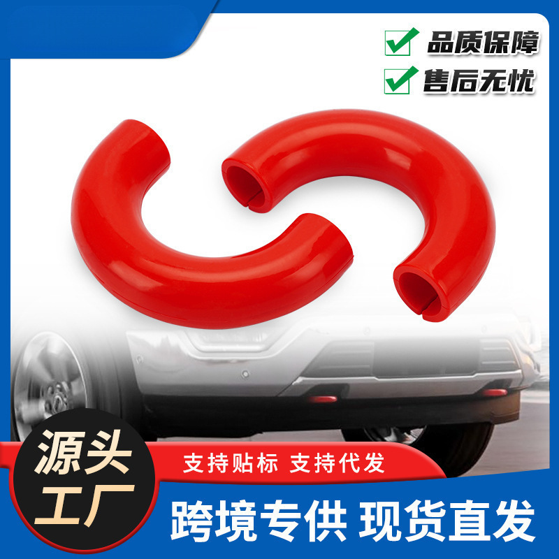 Suitable for 04-24 Ford F150 Mustang trailer hitch cover, compatible with 17-21 Toyota Tundra accessories