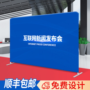 High-End Fast Curtain Show Display Rack Screen Billboard Event Exhibition Signature Wall Background Board Pull Net Fast Display Rack