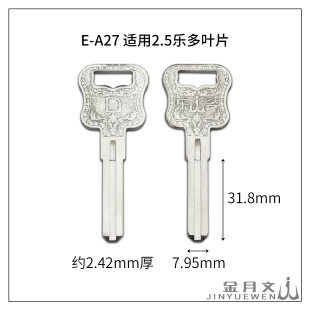 E-A27 �m���2.5�����~Ƭ ������X耳��� �i������i���Ĳ�