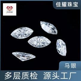 宝石工艺品;莫桑钻饰品;手链