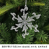 Acrylic transparent pendant, crystal, decorations, layout, accessory, with snowflakes