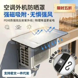 磨脚石;沐浴球浴擦;美发梳