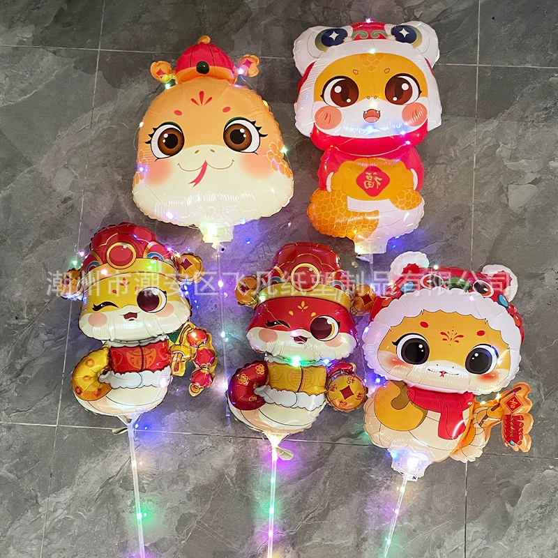 Воздушный шар, игрушка, украшения для детского сада