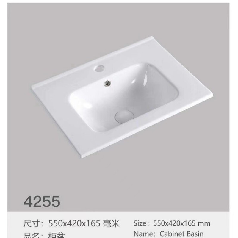 Oval Square Artistic Basin for Bathroom, 60cm Long Countertop Basin, Embedded Countertop Basin