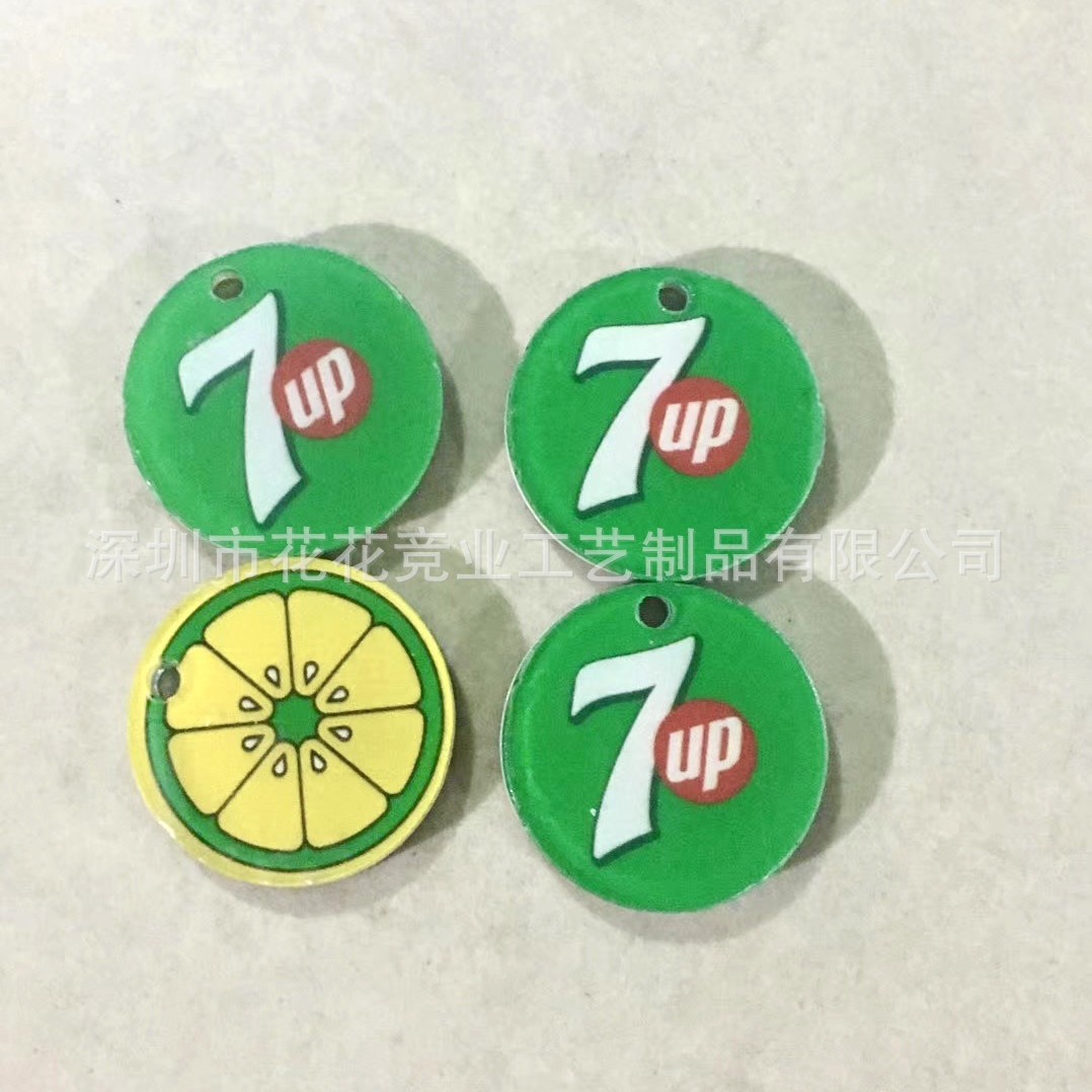 定制品牌广告钥匙扣 亚克力钥匙坠  亚克力立牌吊牌行李牌