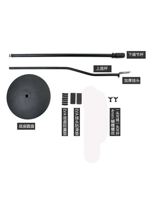 Speaker Floor Stand Satellite: Electric car big tripod