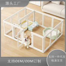 亚克力围栏透明狗狗围栏狗窝宠物室内栅栏兔子大型犬小型犬狗笼子