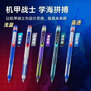 �cʯDS-0196���h�C�����D���ԹP�������ӏ��^��ɫ0.5�ٸɹP���l