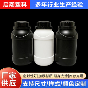 �S�����l500ml����ԇ�����bƿ500ml����ƿ�����rșƿ�Fșƿ