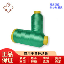 �羳�W��������108D/2120D/2�������þ����lᘾ��F؛�̽���]