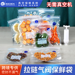 ��Չ��s��ʳƷ���r��ط��m��������ܷ�y·���y��մ��羳���N