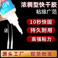 ���l���˲�g�z����401�zˮ�Ͱ׻�ABS�������z��ɹ��I�zˮľ���z