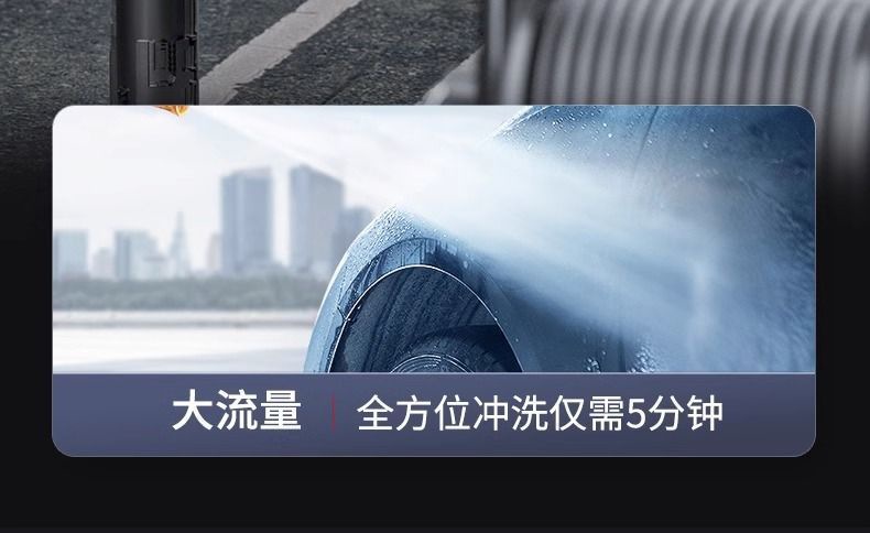 Kaiboni Commercial Washing Machine High Pressure 220V High Power Car Washing Machine Car Wash Shop Farm Powerful Water Gun Water Pump