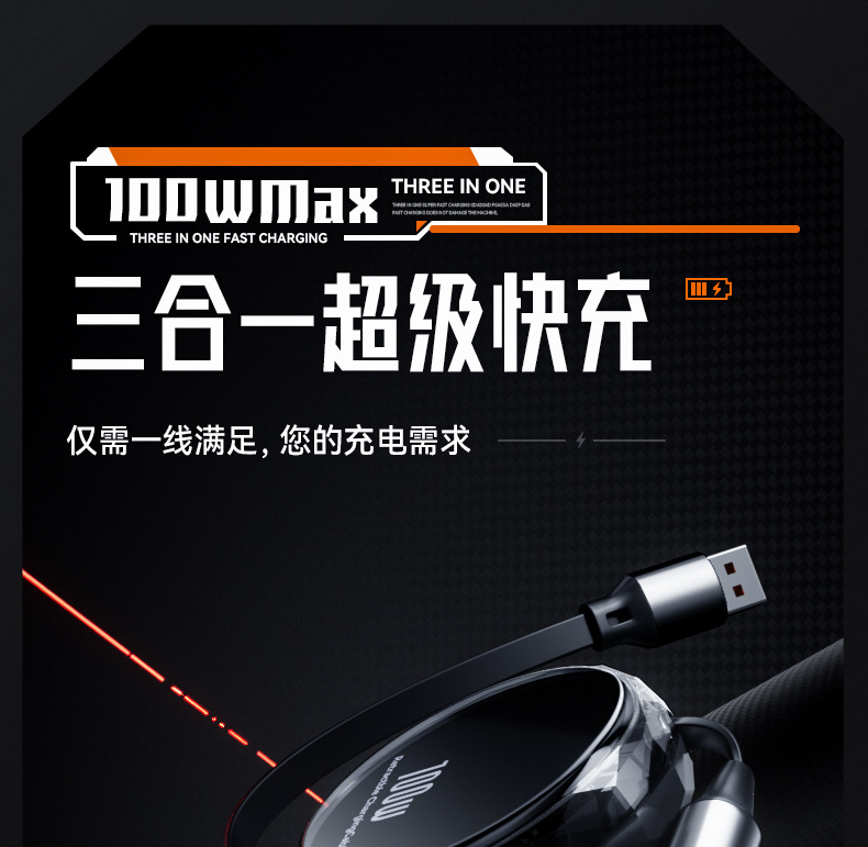 详情页二版修改_01