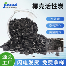 ʳƷҬ̼ 10-24Ŀ ˮ̿ ˮS^V Ҭw̿