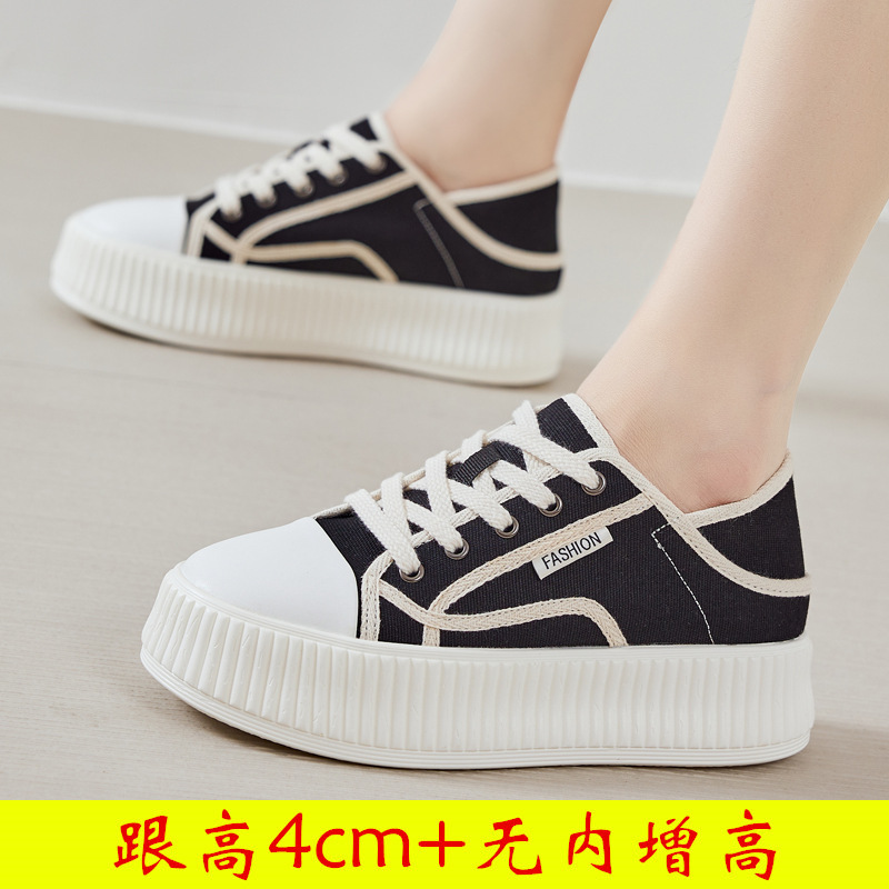 2356-4cm 흑백-캔버스 신발-신발 2 개 착용