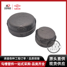 �~���ƺڹ�ñ��Ҏ����\��ñ���^ˮ�ܶ��^�����ݼy�¹����Ͷ���