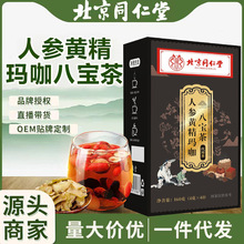 ����ͬ�����˅��S�������ˌ��豣���������a�B�����˲���轲��