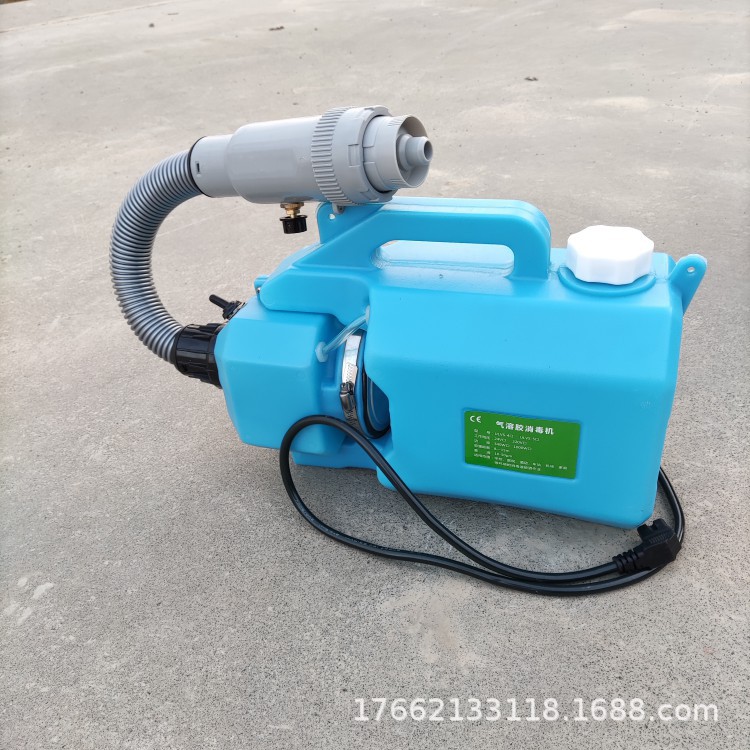 手提式超低容量喷雾器 5升气溶胶灭菌消毒机 医院校园防疫喷雾机