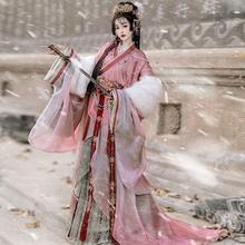 原创汉服女战国袍魏晋制仙气南北朝交领古装宫廷国风拖尾襦裙秋冬