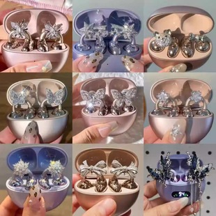 �m���freeclip���C�A�����p�݃����OӋ�и߼��о�����ͨ�ö��A