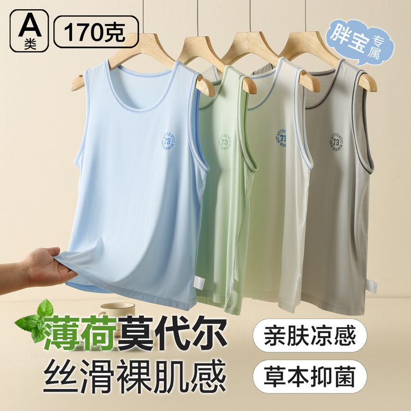 Modal Children's Vest, Summer Thin Style, Plus Size, Loose Fit, Sleeveless T-Shirt Top for Big Kids, Youth Inner Wear Modal Children's Vest, Summer Thin Style, Plus Size, Loose Fit, Sleeveless T-Shirt Top for Big Kids, Youth Inner Wear