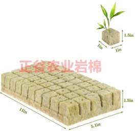 栽培基质;花盆容器;其他园林资材